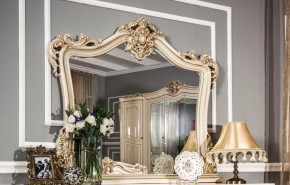 Зеркало "Джоконда" крем в Нижнем Тагиле - nizhniy-tagil.ok-mebel.com | фото
